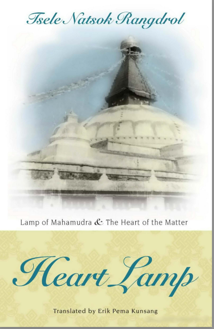 (image for) Heart Lamp: The Lamp of Mahamudra by Natsok Rangdrol (PDF)